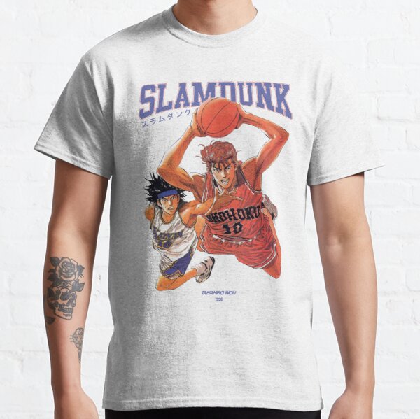 Top 5 Best Slam Dunk T-Shirts For Any Fan